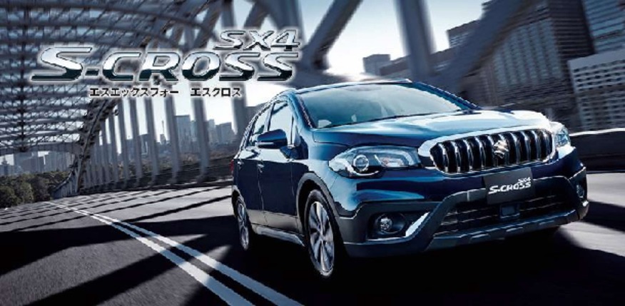 SX4 S-CROSSの安全装備が充実！衝突被害軽減ブレーキ「レーダーブレーキサポートⅡ」を新搭載しました！